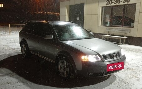 Audi A6 allroad, 2002 год, 920 000 рублей, 7 фотография