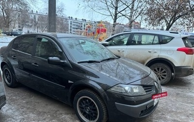 Renault Megane II, 2007 год, 470 000 рублей, 1 фотография