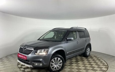 Skoda Yeti I рестайлинг, 2014 год, 1 449 000 рублей, 1 фотография