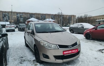 Chery Bonus (A13), 2012 год, 360 000 рублей, 1 фотография