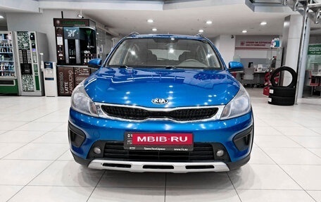 KIA Rio IV, 2017 год, 1 470 000 рублей, 2 фотография