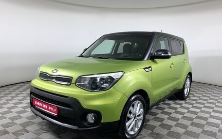 KIA Soul II рестайлинг, 2017 год, 1 564 000 рублей, 1 фотография