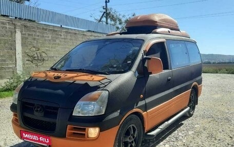 Hyundai Starex I рестайлинг, 2004 год, 1 500 000 рублей, 9 фотография