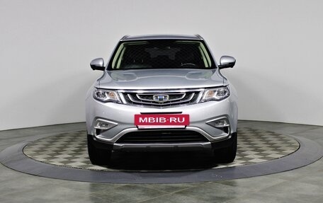 Geely Atlas I, 2020 год, 1 697 000 рублей, 2 фотография