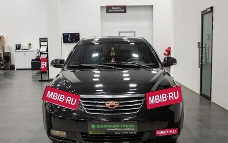 Geely Emgrand EC7, 2013 год, 460 000 рублей, 2 фотография