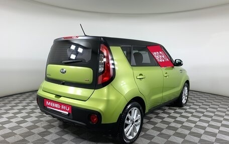 KIA Soul II рестайлинг, 2017 год, 1 564 000 рублей, 5 фотография