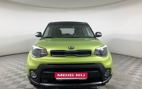 KIA Soul II рестайлинг, 2017 год, 1 564 000 рублей, 2 фотография