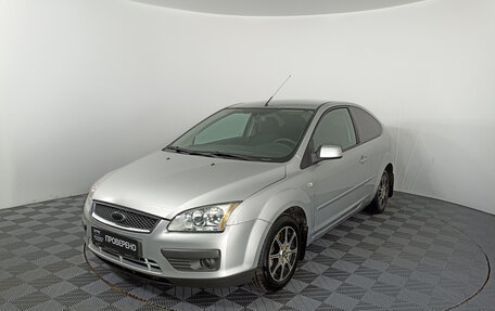 Ford Focus II рестайлинг, 2007 год, 529 000 рублей, 2 фотография