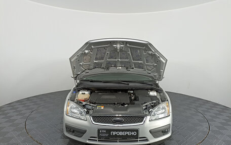 Ford Focus II рестайлинг, 2007 год, 529 000 рублей, 13 фотография