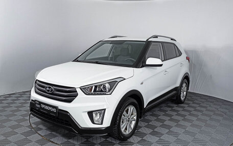 Hyundai Creta I рестайлинг, 2017 год, 1 929 000 рублей, 5 фотография