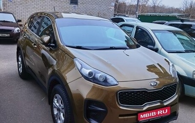 KIA Sportage IV рестайлинг, 2016 год, 1 790 000 рублей, 1 фотография