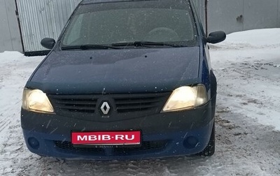 Renault Logan I, 2007 год, 210 000 рублей, 1 фотография