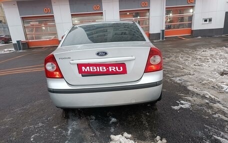 Ford Focus II рестайлинг, 2006 год, 390 000 рублей, 4 фотография