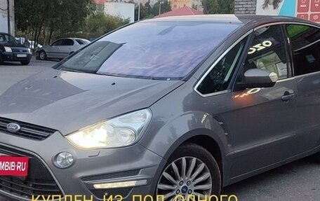 Ford S-MAX I, 2012 год, 1 430 000 рублей, 1 фотография