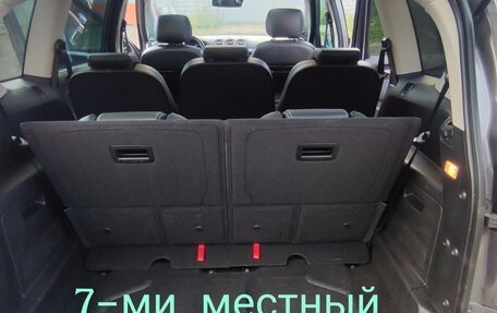 Ford S-MAX I, 2012 год, 1 430 000 рублей, 19 фотография