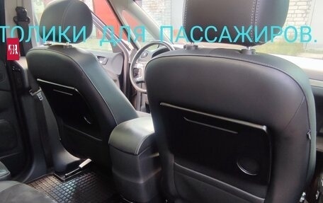 Ford S-MAX I, 2012 год, 1 430 000 рублей, 17 фотография