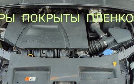 Ford S-MAX I, 2012 год, 1 430 000 рублей, 36 фотография