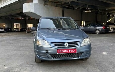 Renault Logan I, 2011 год, 280 000 рублей, 1 фотография