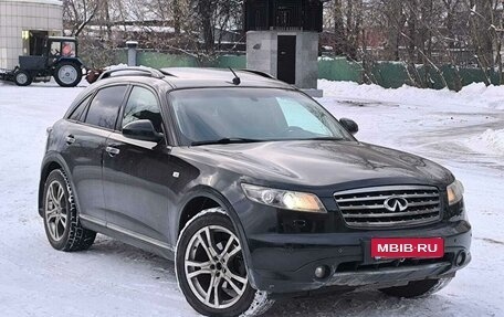 Infiniti FX I, 2007 год, 920 000 рублей, 2 фотография