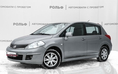 Nissan Tiida, 2012 год, 741 000 рублей, 1 фотография