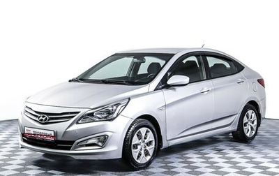 Hyundai Solaris II рестайлинг, 2014 год, 950 000 рублей, 1 фотография