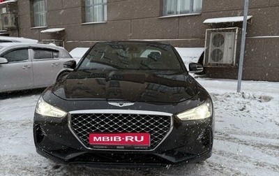 Genesis G70 I, 2019 год, 3 100 000 рублей, 1 фотография