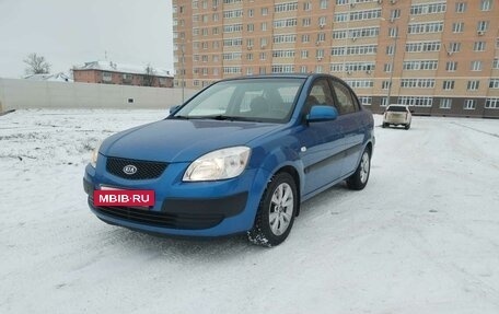 KIA Rio II, 2006 год, 549 000 рублей, 2 фотография