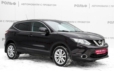 Nissan Qashqai, 2014 год, 1 650 000 рублей, 3 фотография