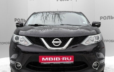 Nissan Qashqai, 2014 год, 1 650 000 рублей, 2 фотография