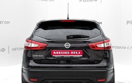 Nissan Qashqai, 2014 год, 1 650 000 рублей, 6 фотография