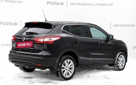 Nissan Qashqai, 2014 год, 1 650 000 рублей, 5 фотография