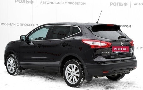 Nissan Qashqai, 2014 год, 1 650 000 рублей, 7 фотография