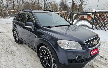 Chevrolet Captiva I, 2007 год, 799 000 рублей, 1 фотография