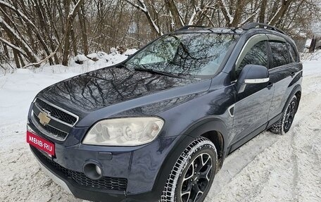 Chevrolet Captiva I, 2007 год, 799 000 рублей, 2 фотография