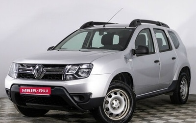 Renault Duster I рестайлинг, 2017 год, 1 529 000 рублей, 1 фотография