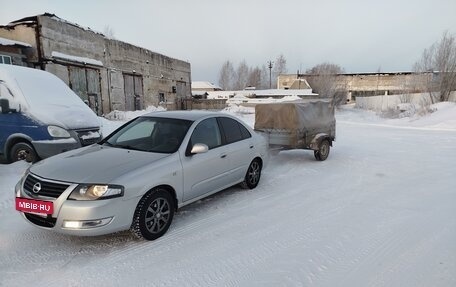 Nissan Almera Classic, 2011 год, 690 000 рублей, 5 фотография