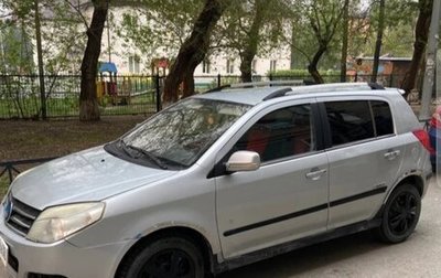 Geely MK Cross I, 2012 год, 225 000 рублей, 1 фотография