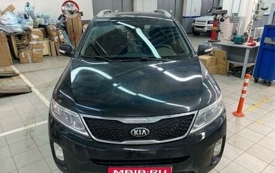 KIA Sorento II рестайлинг, 2014 год, 1 797 000 рублей, 1 фотография