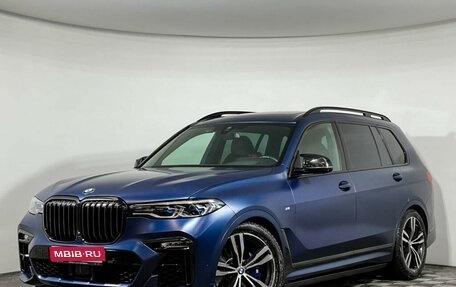 BMW X7, 2021 год, 10 800 000 рублей, 1 фотография