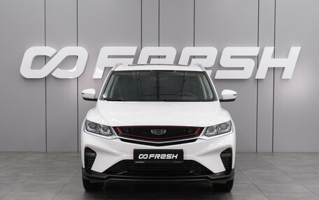 Geely Coolray I, 2021 год, 1 899 000 рублей, 3 фотография