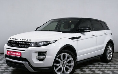 Land Rover Range Rover Evoque I, 2012 год, 2 047 000 рублей, 1 фотография