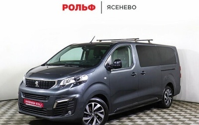 Peugeot Traveller I, 2018 год, 3 347 000 рублей, 1 фотография