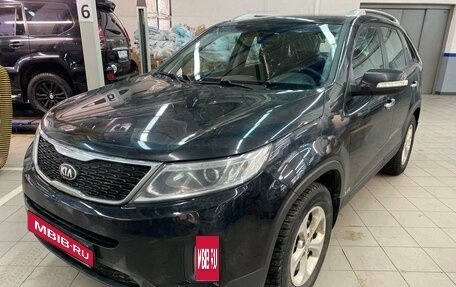 KIA Sorento II рестайлинг, 2014 год, 1 797 000 рублей, 7 фотография