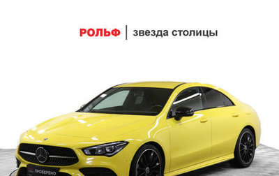 Mercedes-Benz CLA, 2019 год, 3 248 000 рублей, 1 фотография