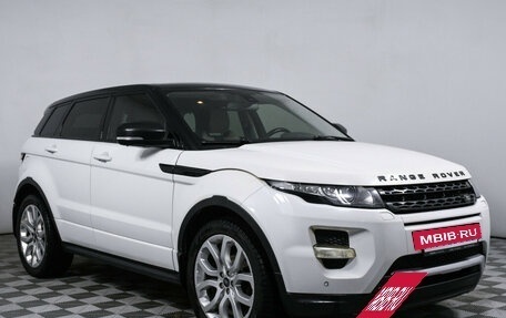 Land Rover Range Rover Evoque I, 2012 год, 2 047 000 рублей, 3 фотография