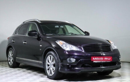 Infiniti QX50 I рестайлинг, 2015 год, 1 940 000 рублей, 3 фотография