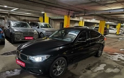 BMW 3 серия, 2014 год, 2 050 000 рублей, 1 фотография