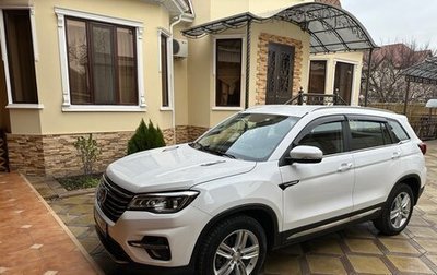 Changan CS75 I рестайлинг, 2022 год, 2 350 000 рублей, 1 фотография