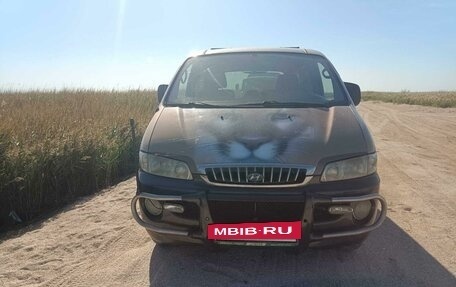 Hyundai Starex I рестайлинг, 2000 год, 620 000 рублей, 2 фотография