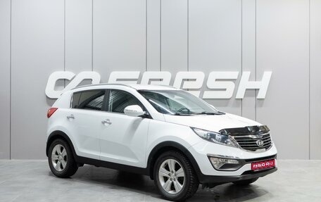 KIA Sportage III, 2012 год, 1 720 000 рублей, 1 фотография